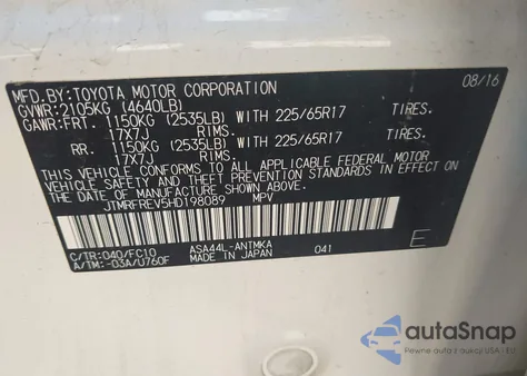 2017 Toyota Rav4 Xle from USA, damaged, VIN JTMRFREV5HD198089